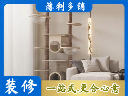 武威正规定制窗帘