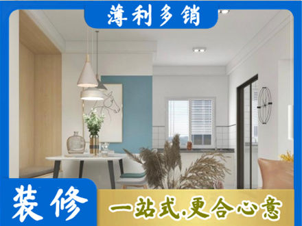 武威正规餐厅装修