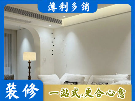 武威正规吊顶装修