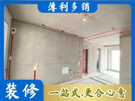 武威专业房屋水电安装