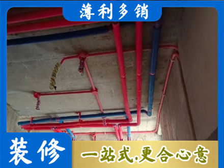 武威本地水电施工