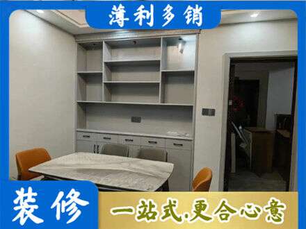 武威定制衣柜鞋柜餐边柜3.jpg