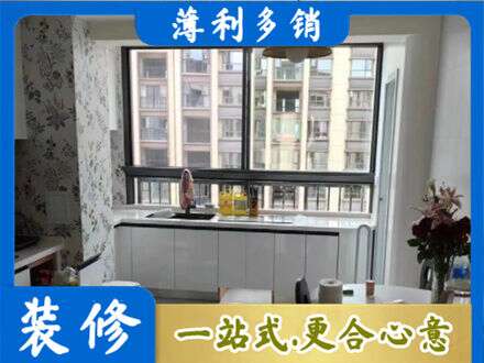 武威定制衣柜鞋柜餐边柜23.jpg