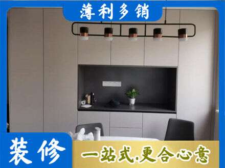 武威正规定制餐柜