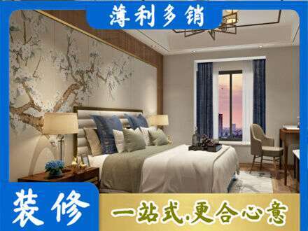 武威主卧刷艺术漆
