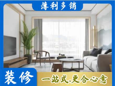 武威阳台装修案例